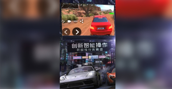 迷你狂奔3D(1)