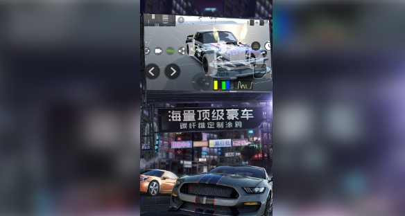 迷你狂奔3D(2)