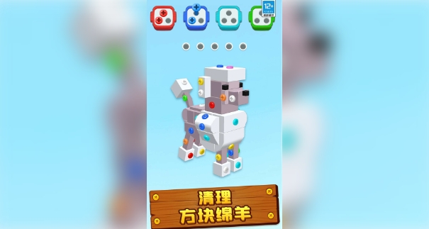 3D打螺丝(1)
