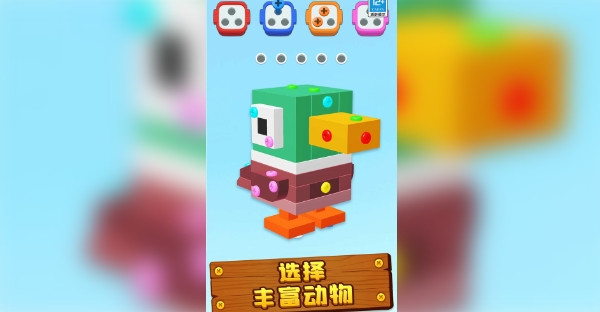 3D打螺丝(3)