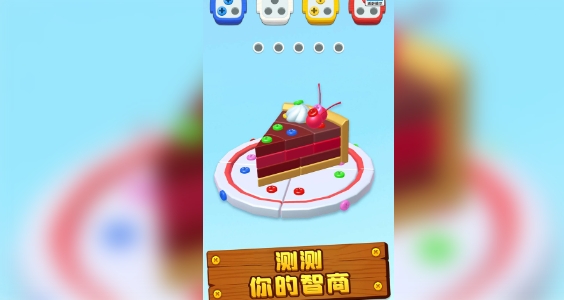 3D打螺丝(4)