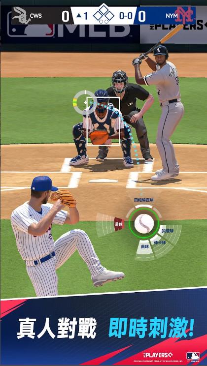 MLB制胜时刻25(4)