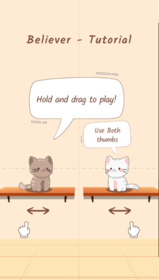 猫咪二重唱(2)