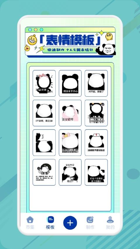 白拿图(1)