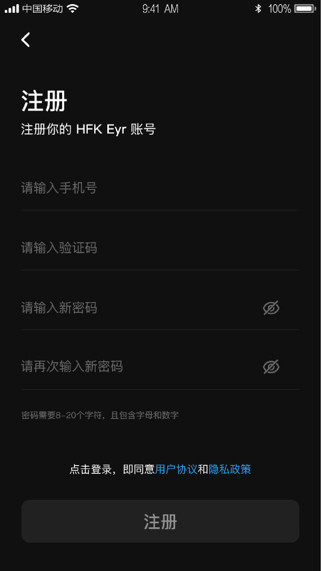 HFK Eyr(3)