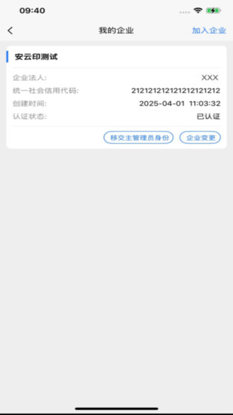随心签(2)