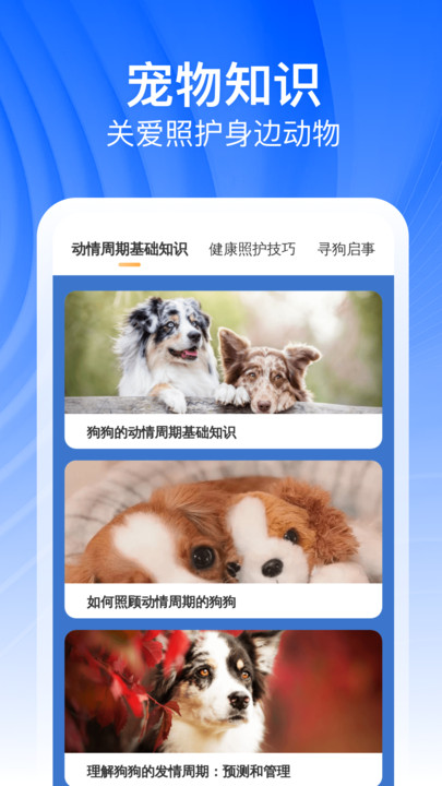 闪电特快清理(1)