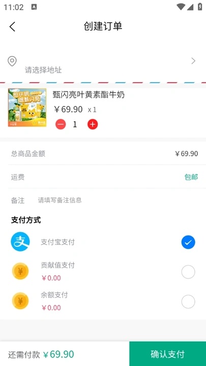 甄闪亮(3)