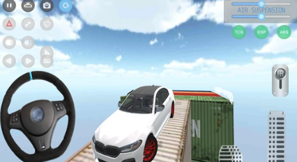 G20 Simulator(2)