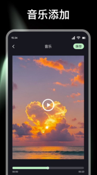 短剧快剪辑(4)