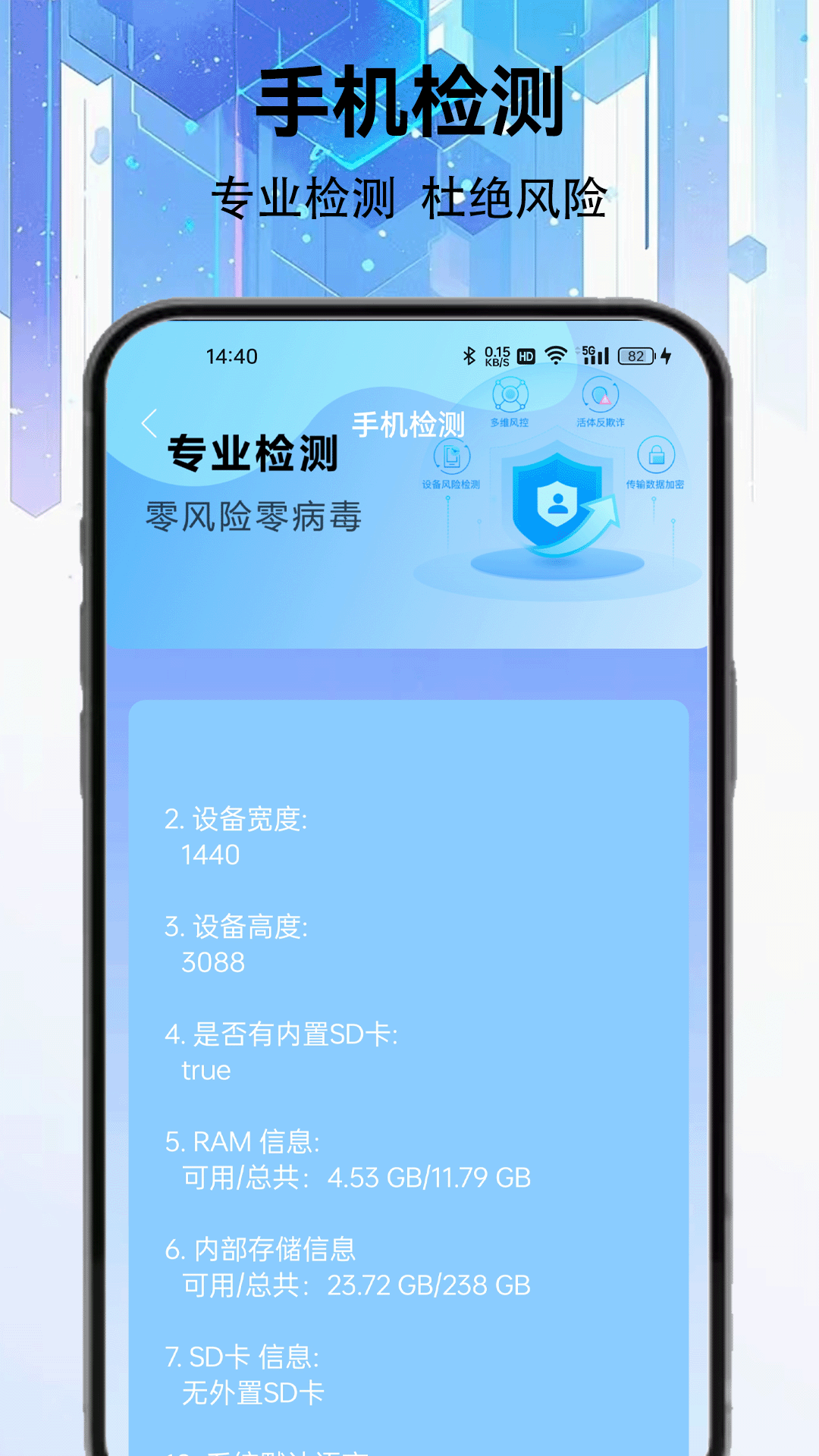 zoominstaller(1)