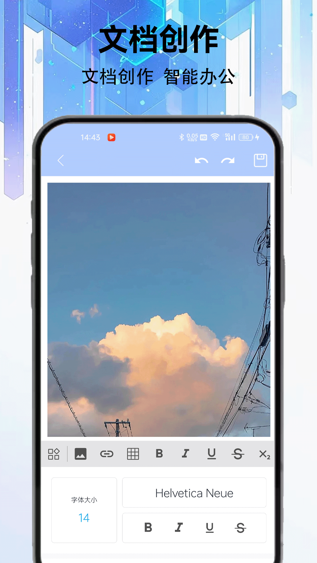 zoominstaller(2)