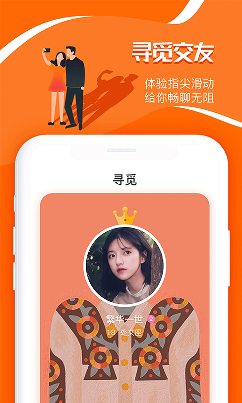 51车俱乐部(3)
