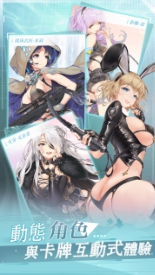 闻姬起舞(1)