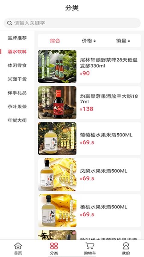 哈时代(1)