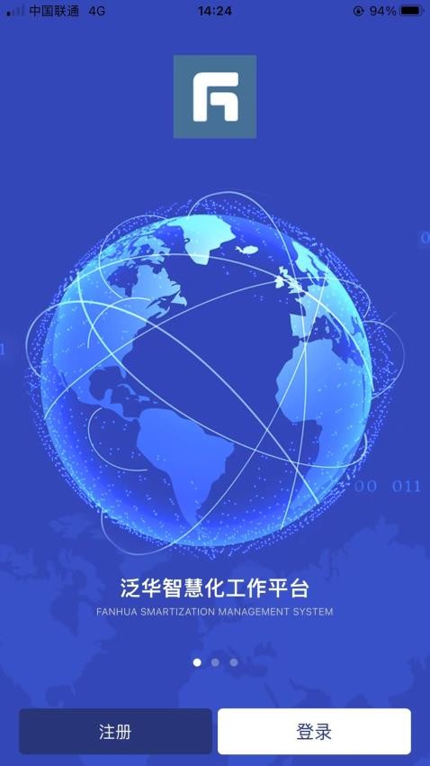 数跑(1)