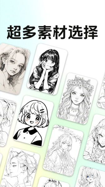 AR投影素描绘画(2)