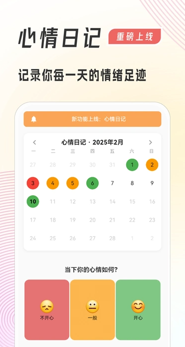 有我帮(1)