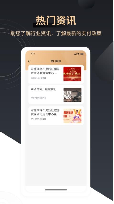 如意刷(1)