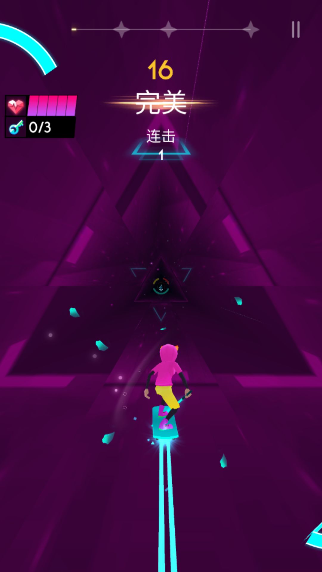 滑板酷小子(2)