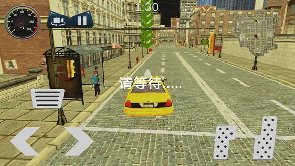 模拟城市出租车(5)