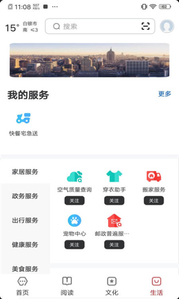 数字白银(1)