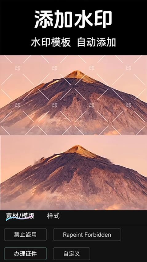 免费抠图PS(3)