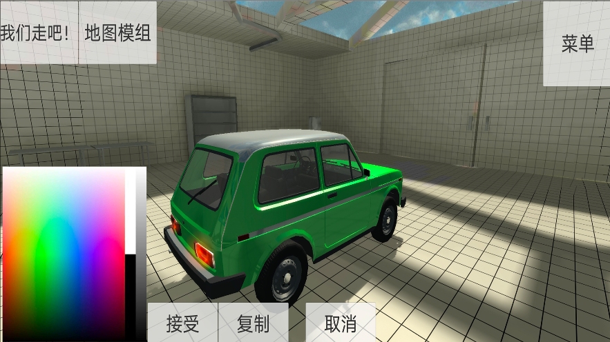 死亡车轮2(3)