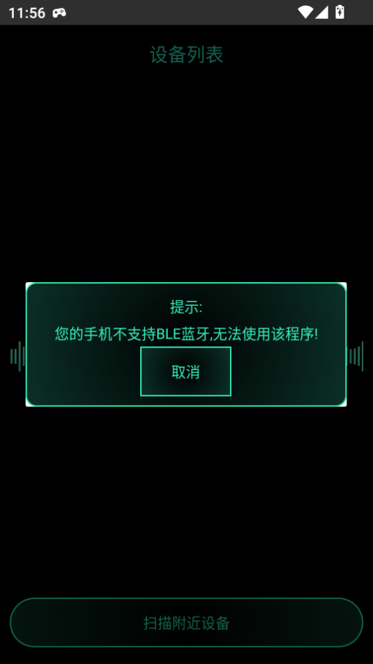 cubesuite(2)