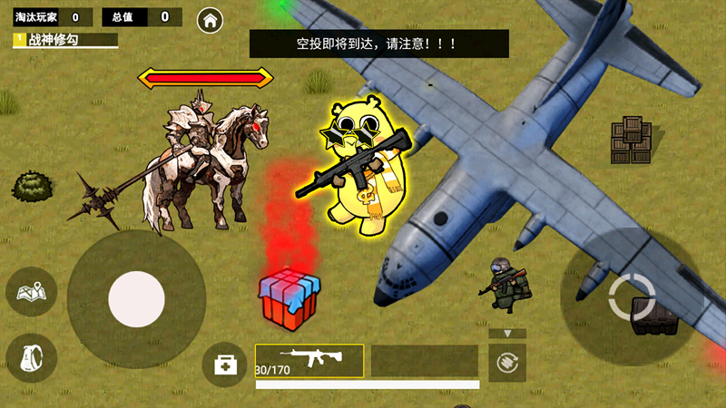 修勾地铁高爆率(3)