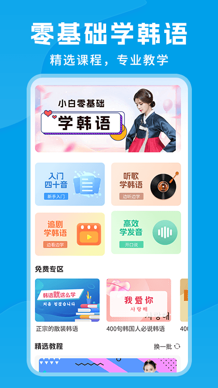 思密达(1)