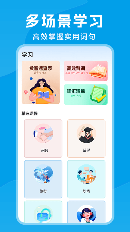 思密达(3)
