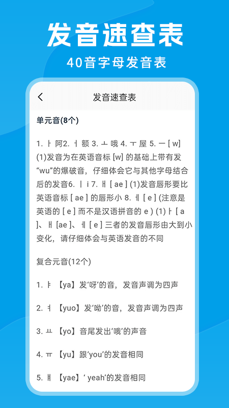 思密达(4)