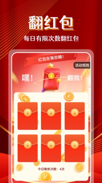 视频免费赚钱(1)