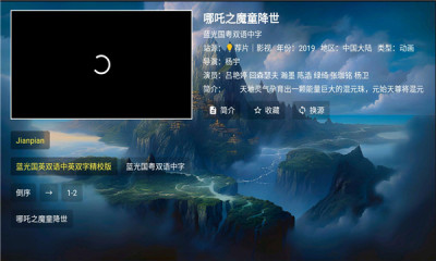 无标影视(1)