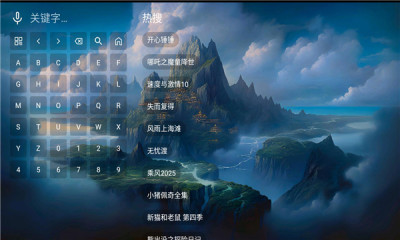 无标影视(3)