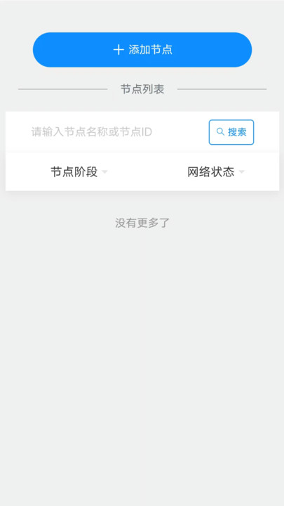 林氪云(3)
