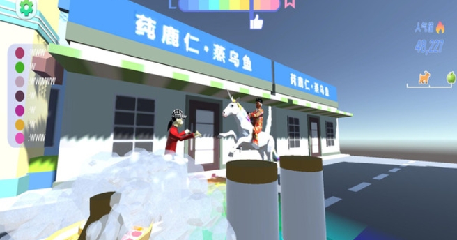 跑酷小子(3)