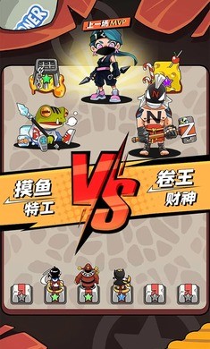 荣誉守卫战(3)