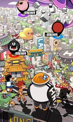 荣誉守卫战(4)