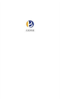 北拓商城(2)