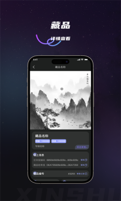 昕曙数艺(1)
