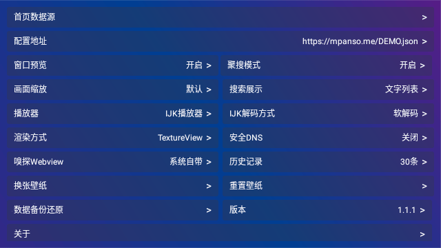 小岭影视(1)
