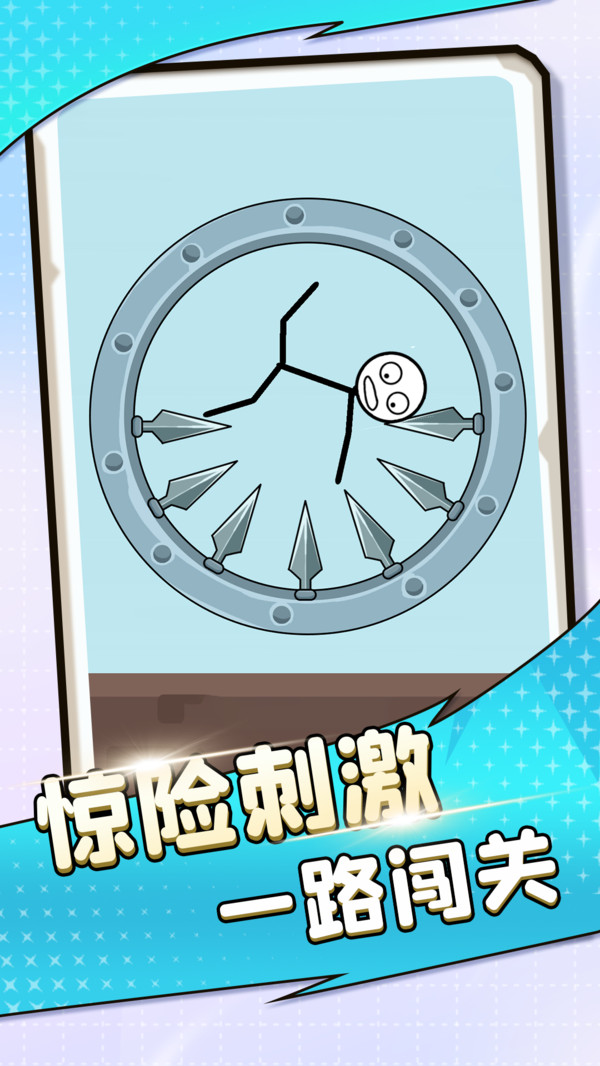 不要靠近我鸭(2)