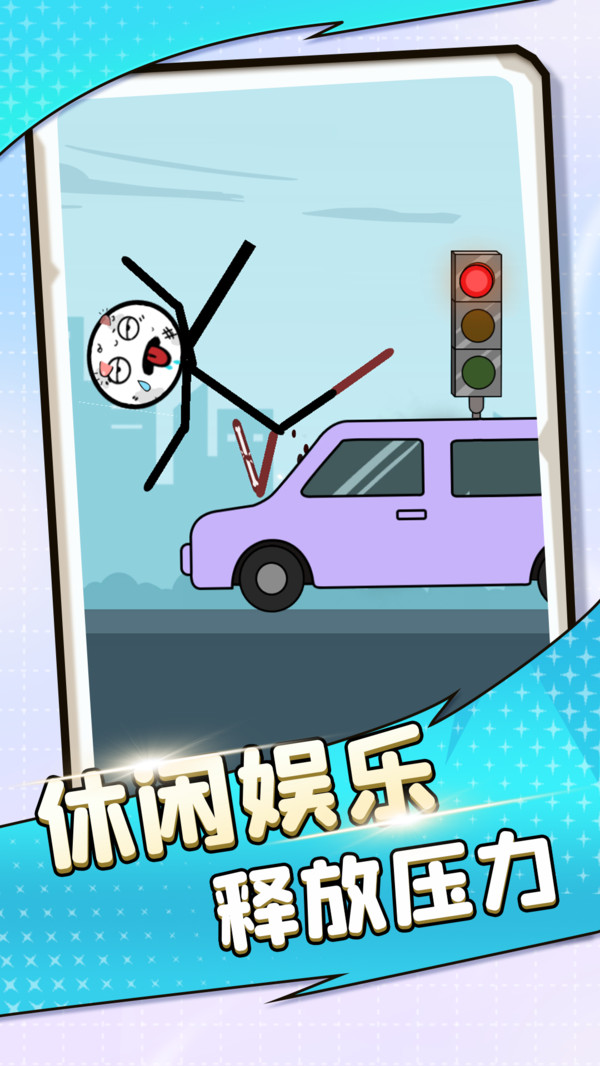 不要靠近我鸭(4)
