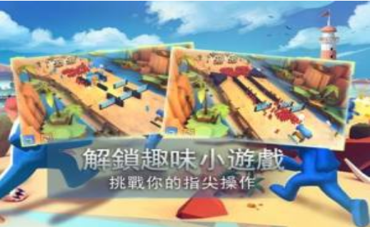 无尽航线(1)