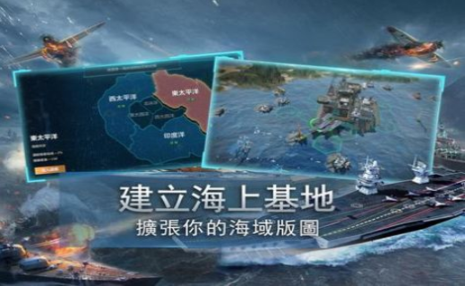 无尽航线(2)