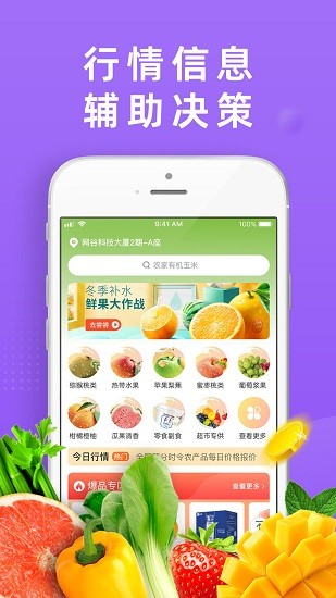 DC严选批发(3)