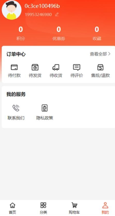 天鸿建筑(2)