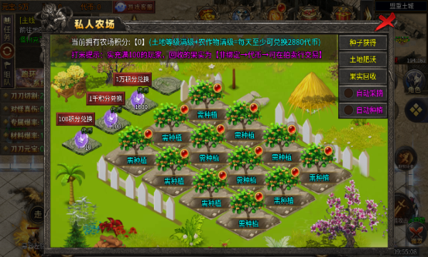 小白赏金专属沉默(1)